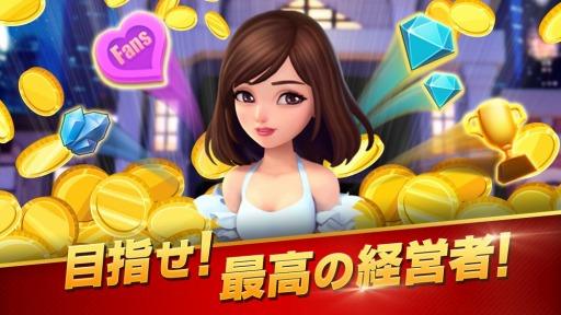 画像ギャラリー No.005のサムネイル画像 / 映画館経営SLG「ムービーマスター」が2019年に配信。事前登録受付を開始