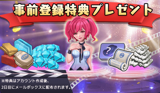 ꡼ No.004Υͥ / ǲ۷бĥߥ졼֥ࡼӡޥסӥ