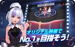 ムービーマスター