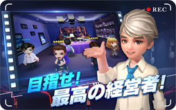 ムービーマスター