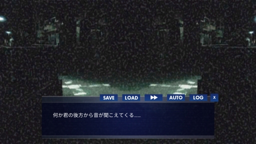 画像ギャラリー No.004のサムネイル画像 / Android向けADV「夜間帰路」,2019年1月3日までの期間限定で108円のセール価格に