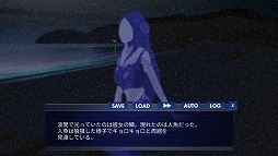 画像ギャラリー No.005のサムネイル画像 / 「夜間帰路」「黄金島の謎」の期間限定セールが本日開始