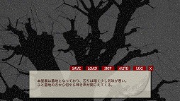 画像ギャラリー No.009のサムネイル画像 / 「夜間帰路」「黄金島の謎」の期間限定セールが本日開始