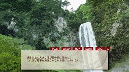 画像ギャラリー No.010のサムネイル画像 / 「夜間帰路」「黄金島の謎」の期間限定セールが本日開始