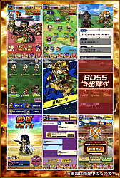 ���������꡼ No.003�Υ���ͥ������ / ����֤�����ˤ���RPG����ŷ�ҡ��������פ��� ���־��󥵡��ӥ��ץ�åȥե�����֥����ץ�פ��ۿ�