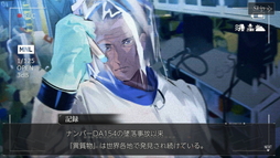 ꡼ No.002Υͥ / TSΤΥȡ꡼˹󥢥ɥ٥㡼Ȥޥ˥åDMM GAMESοWitch's Weapon -ʼ-CBTݡ