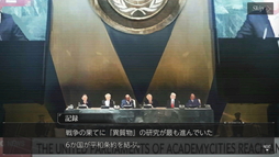 ꡼ No.003Υͥ / TSΤΥȡ꡼˹󥢥ɥ٥㡼Ȥޥ˥åDMM GAMESοWitch's Weapon -ʼ-CBTݡ