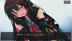 ꡼ No.007Υͥ / TSΤΥȡ꡼˹󥢥ɥ٥㡼Ȥޥ˥åDMM GAMESοWitch's Weapon -ʼ-CBTݡ