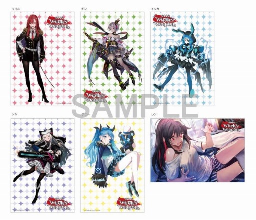 ꡼ No.002 | Witch's Weapon- ʼ-פӥϻ2019ǯ4ϿԿ10ˤȼʤɸɲ󽷤ȯɽ