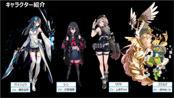 ꡼ No.012 | 䤹ߤ줵椢ߤۥȡ򷫤깭롪Witch's Weapon -ʼ-꡼ľǰ!!̥ơפݡ