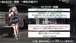 ꡼ No.013 | 䤹ߤ줵椢ߤۥȡ򷫤깭롪Witch's Weapon -ʼ-꡼ľǰ!!̥ơפݡ