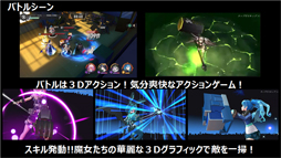 ꡼ No.016 | 䤹ߤ줵椢ߤۥȡ򷫤깭롪Witch's Weapon -ʼ-꡼ľǰ!!̥ơפݡ