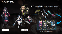 ꡼ No.017 | 䤹ߤ줵椢ߤۥȡ򷫤깭롪Witch's Weapon -ʼ-꡼ľǰ!!̥ơפݡ