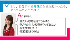 ꡼ No.019 | 䤹ߤ줵椢ߤۥȡ򷫤깭롪Witch's Weapon -ʼ-꡼ľǰ!!̥ơפݡ