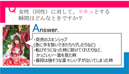 ꡼ No.021 | 䤹ߤ줵椢ߤۥȡ򷫤깭롪Witch's Weapon -ʼ-꡼ľǰ!!̥ơפݡ