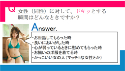 ꡼ No.022 | 䤹ߤ줵椢ߤۥȡ򷫤깭롪Witch's Weapon -ʼ-꡼ľǰ!!̥ơפݡ