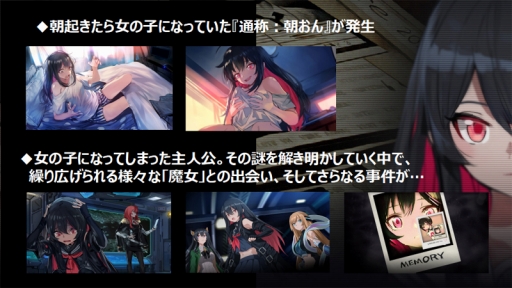 ꡼ No.030 | 䤹ߤ줵椢ߤۥȡ򷫤깭롪Witch's Weapon -ʼ-꡼ľǰ!!̥ơפݡ