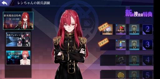 ꡼ No.004 | Witch's Weapon -ʼ-פӥȡڤΤߤ󤬲ΤΤˤΤƥ饯ưץ˥󥰥ࡼӡ