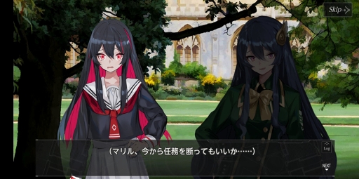 ꡼ No.006 | Witch's Weapon -ʼ-פӥȡڤΤߤ󤬲ΤΤˤΤƥ饯ưץ˥󥰥ࡼӡ