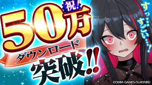 ꡼ No.001Υͥ / ʼס50DLǰƥ⥢ƥۤ