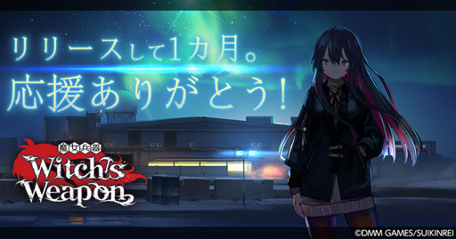 ꡼ No.004Υͥ / ʼס50DLǰƥ⥢ƥۤ