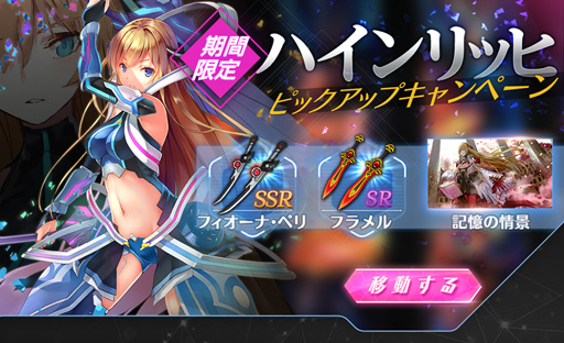 ꡼ No.007Υͥ / ʼס50DLǰƥ⥢ƥۤ