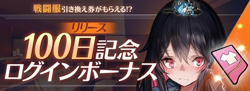 ꡼ No.002 | Witch's Weapon-ʼ-סӥ100ǰܡʥʤɡޤޤʥڡ򳫺