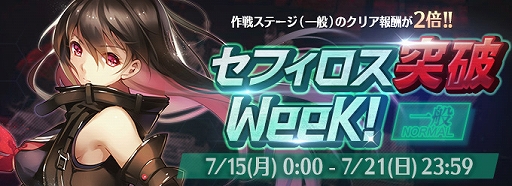 ꡼ No.004 | Witch's Weapon-ʼ-סӥ100ǰܡʥʤɡޤޤʥڡ򳫺