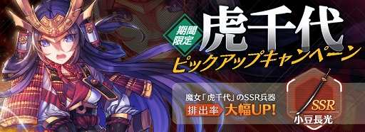 ꡼ No.005 | Witch's Weapon-ʼ-סӥ100ǰܡʥʤɡޤޤʥڡ򳫺