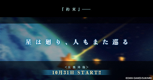 ꡼ No.002 | Witch's Weapon -ʼ-פĹԥʥꥪդ٥4Ƥϡԥååץ㿷ȿƮо