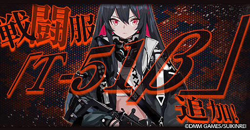 ꡼ No.007 | Witch's Weapon -ʼ-פĹԥʥꥪդ٥4Ƥϡԥååץ㿷ȿƮо