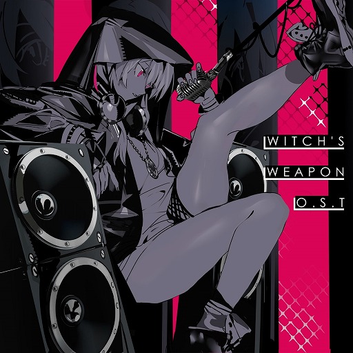 画像ギャラリー No.001のサムネイル画像 / 「Witch's Weapon」オリジナルサントラが音楽配信サイトで配信開始