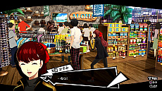 画像ギャラリー No.005のサムネイル画像 / 「ペルソナ5 ザ・ロイヤル」,新キャラクター「芳澤かすみ」の紹介映像が公開。ペルソナ「サンドリヨン」の戦闘シーンも