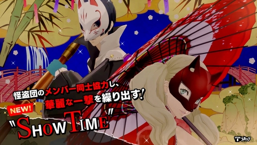 ꡼ No.002 | ֥ڥ륽5 ץХȥɲǤ俷ݥåȡֵȾͻפҲ𤹤ࡼӡ֥륬̿#3פ