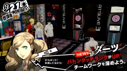 ꡼ No.003 | ֥ڥ륽5 ץХȥɲǤ俷ݥåȡֵȾͻפҲ𤹤ࡼӡ֥륬̿#3פ