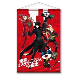 画像ギャラリー No.009のサムネイル画像 / 「ペルソナ5」のリアル脱出ゲーム開催を記念したグッズ販売が決定