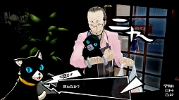 ꡼ No.002Υͥ / ֥ڥ륽5 פо줹֥륬ʡסCVë鹾ˤΥ饯Ҳڥ륽ʡ֥ǥפλѤ