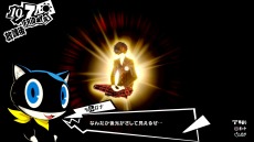 ꡼ No.056Υͥ / ֥ڥ륽5 סεʡɡʹοڥ륽ʤ3شΥ٥ȤȿʳֵȾͻפŹ޾餫