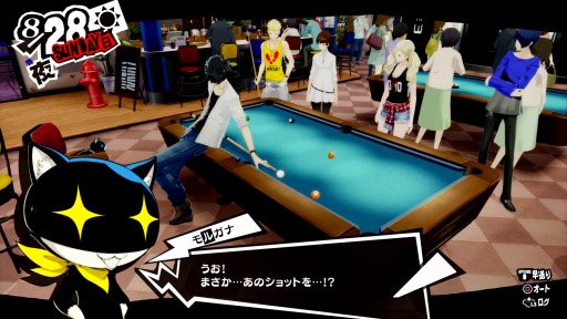 ꡼ No.066Υͥ / ֥ڥ륽5 סεʡɡʹοڥ륽ʤ3شΥ٥ȤȿʳֵȾͻפŹ޾餫