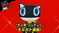 ꡼ No.012 | ֥ڥ륽5 פΥץ⡼2Ƥ᤯बͷ٤֥θפαդⳫϤ