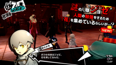 ꡼ No.013 | ֥ڥ륽5 פΥץ⡼2Ƥ᤯बͷ٤֥θפαդⳫϤ