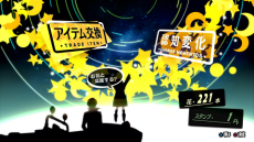 ꡼ No.014 | ֥ڥ륽5 פΥץ⡼2Ƥ᤯बͷ٤֥θפαդⳫϤ