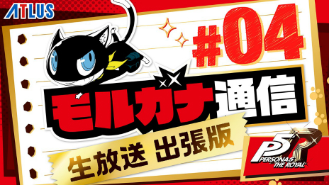 ꡼ No.016 | ֥ڥ륽5 פΥץ⡼2Ƥ᤯बͷ٤֥θפαդⳫϤ