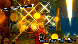 画像ギャラリー No.035のサムネイル画像 / 「ペルソナ5 ザ・ロイヤル」の新情報公開。新キャラクターの「ジョゼ」や新ペルソナ,これまで語られることのなかった,少し奇妙な3学期の様子などが明らかに