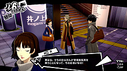 画像ギャラリー No.037のサムネイル画像 / 「ペルソナ5 ザ・ロイヤル」の新情報公開。新キャラクターの「ジョゼ」や新ペルソナ,これまで語られることのなかった,少し奇妙な3学期の様子などが明らかに