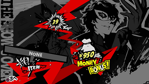 画像ギャラリー No.056のサムネイル画像 / 「ペルソナ5 ザ・ロイヤル」の新情報公開。新キャラクターの「ジョゼ」や新ペルソナ,これまで語られることのなかった,少し奇妙な3学期の様子などが明らかに