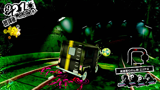 画像ギャラリー No.057のサムネイル画像 / 「ペルソナ5 ザ・ロイヤル」の新情報公開。新キャラクターの「ジョゼ」や新ペルソナ,これまで語られることのなかった,少し奇妙な3学期の様子などが明らかに