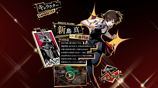 ꡼ No.003Υͥ / ֥ڥ륽5 פθȤ饯ڡɲä䡤ܺοƥ֥ȥפξ󤬸