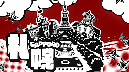 ���������꡼ No.011�Υ���ͥ������ / ���ȥ饹���֥ڥ륽��5 �����������פ�PV�ȼ�͸���Ҳ𤹤�����������ơ֥ڥ륽��5�������֥� �����ե���ȥॹ�ȥ饤�������פκǿ��ȥ쥤�顼�����