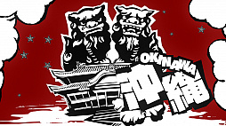 ���������꡼ No.014�Υ���ͥ������ / ���ȥ饹���֥ڥ륽��5 �����������פ�PV�ȼ�͸���Ҳ𤹤�����������ơ֥ڥ륽��5�������֥� �����ե���ȥॹ�ȥ饤�������פκǿ��ȥ쥤�顼�����